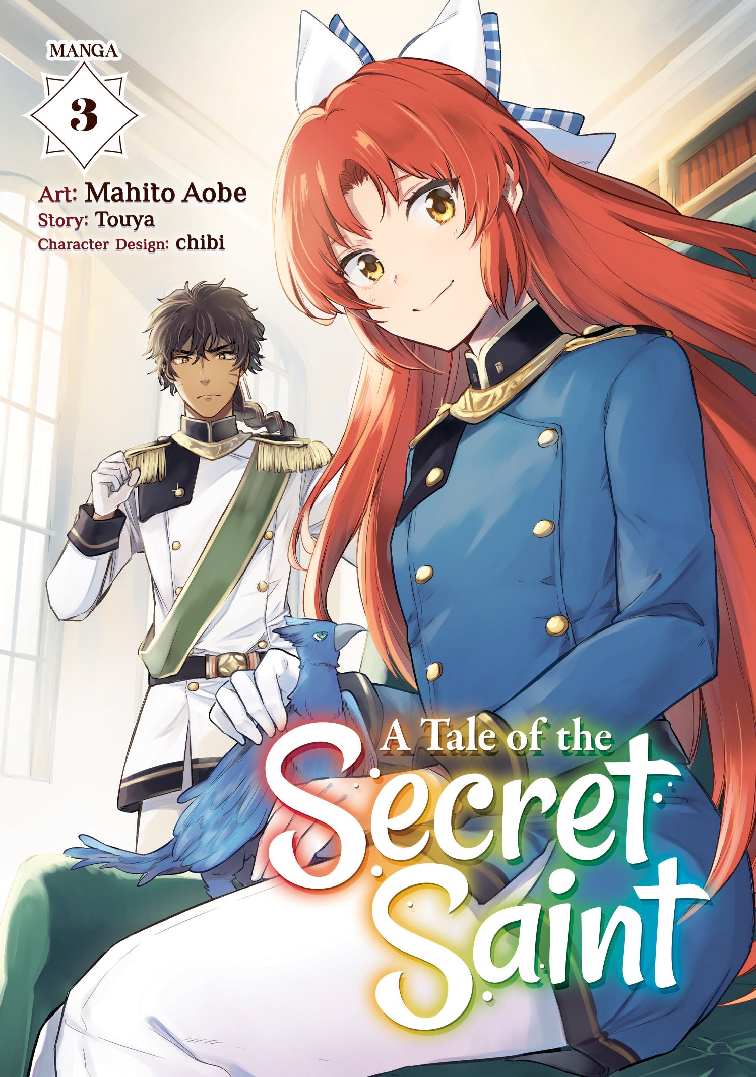 Pop Weasel Image of A Tale of the Secret Saint (Manga) Vol. 03