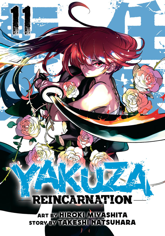 Yakuza Reincarnation Vol. 11 - Manga - Image - Pop Weasel