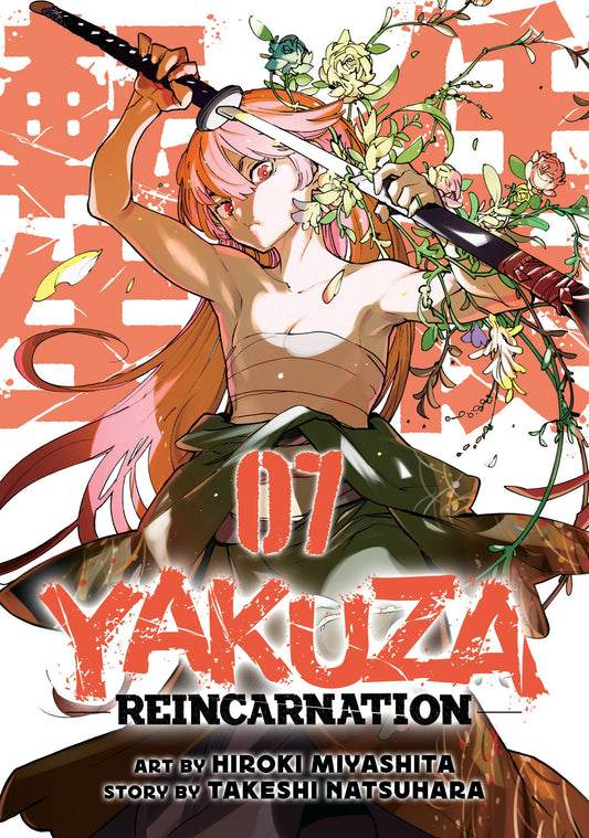 Pop Weasel Image of Yakuza Reincarnation, Vol. 07