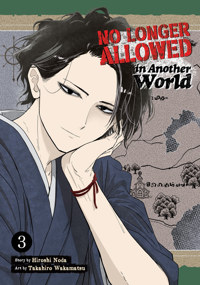 Pop Weasel Image of No Longer Allowed In Another World Vol. 03 - Manga - Image - Pop Weasel