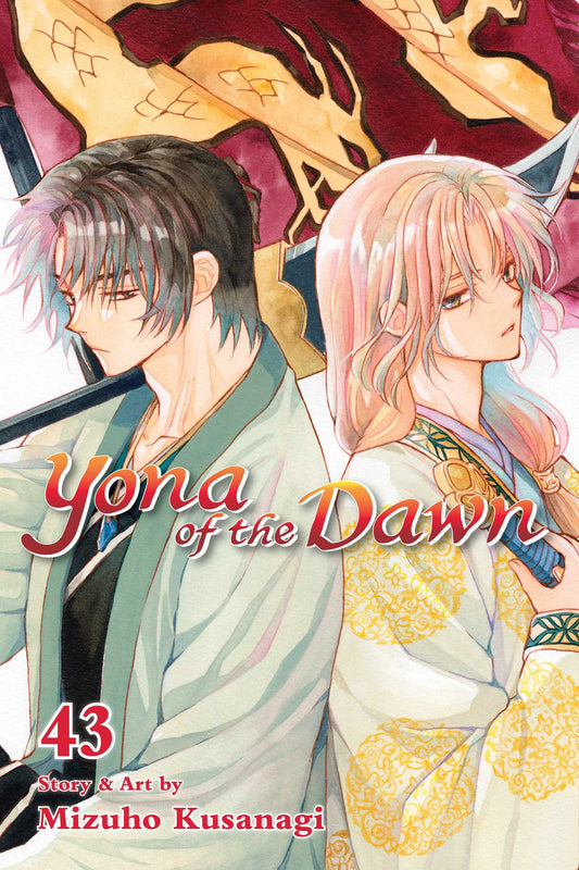 Yona of the Dawn, Vol. 43 image