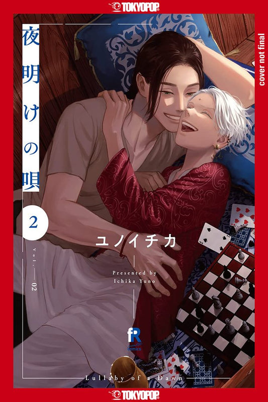 Pop Weasel Image of Lullaby of the Dawn Vol. 02