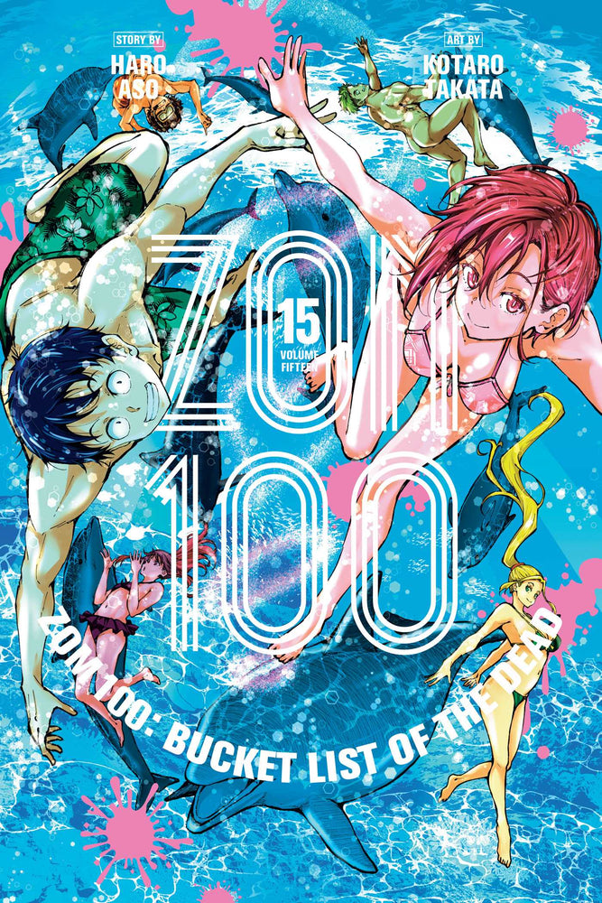 Zom 100: Bucket List of the Dead, Vol. 15 - Manga - Image - Pop Weasel