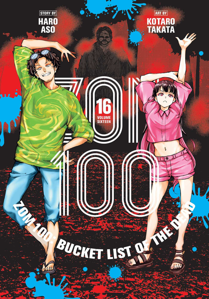 Zom 100: Bucket List of the Dead, Vol. 16 - Manga - Image - Pop Weasel