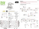 Metal Earth - Star Wars AT-AT Walker