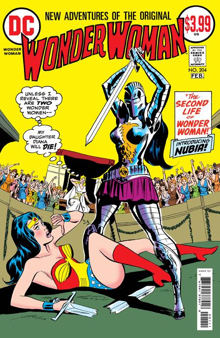 Pop Weasel Image of Wonder Woman #204 Facsimile Edition