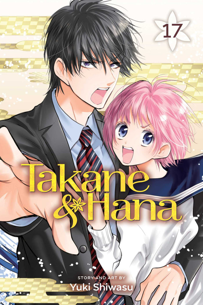 Takane & Hana, Vol. 17 - Manga - Image - Pop Weasel