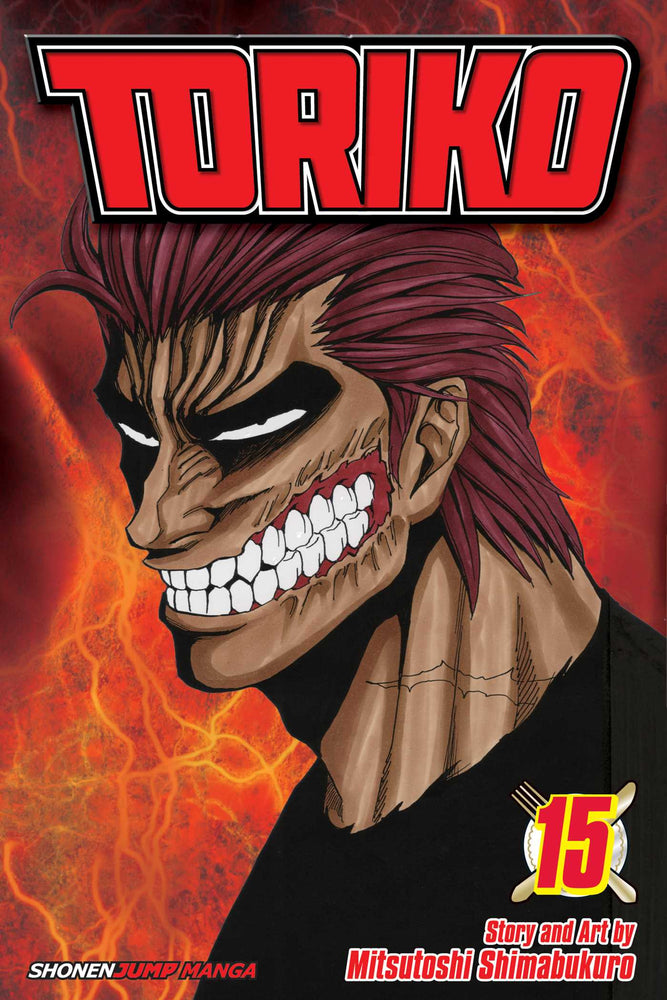 Toriko, Vol. 15 - Manga - Image - Pop Weasel