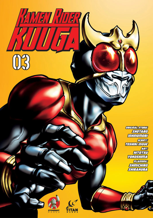 Pop Weasel Image of Kamen Rider Kuuga Vol. 03