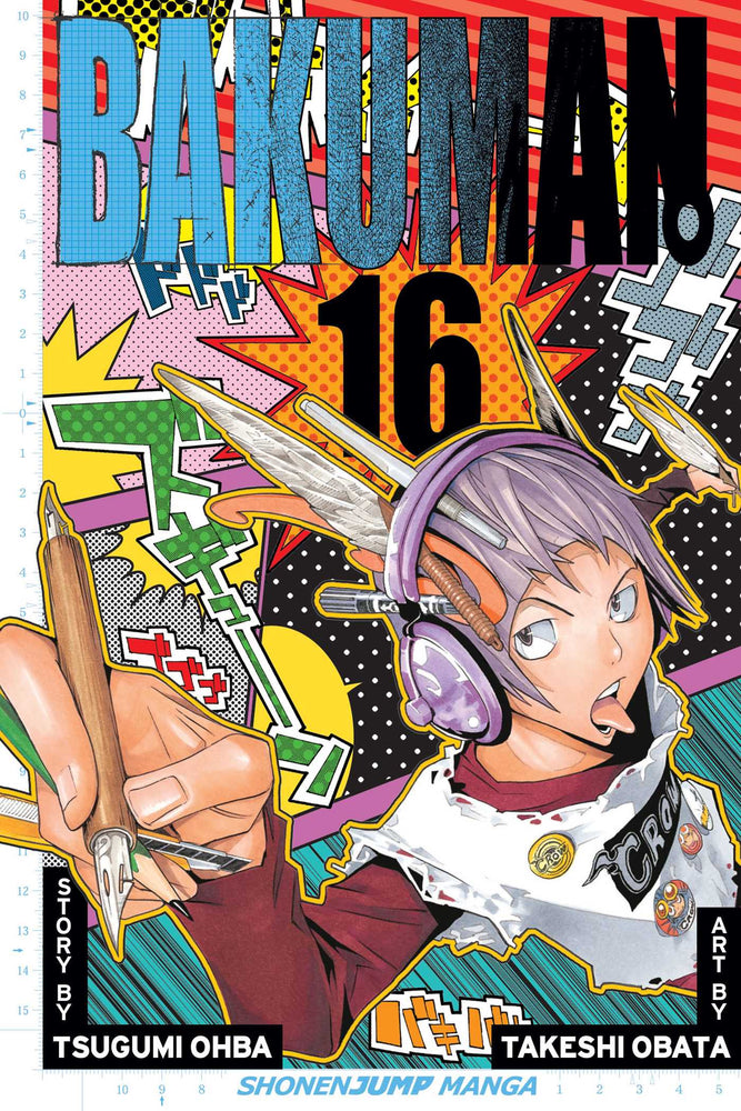 Bakuman., Vol. 16 - Manga - Image - Pop Weasel
