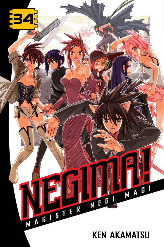 Pop Weasel Image of Negima! 34