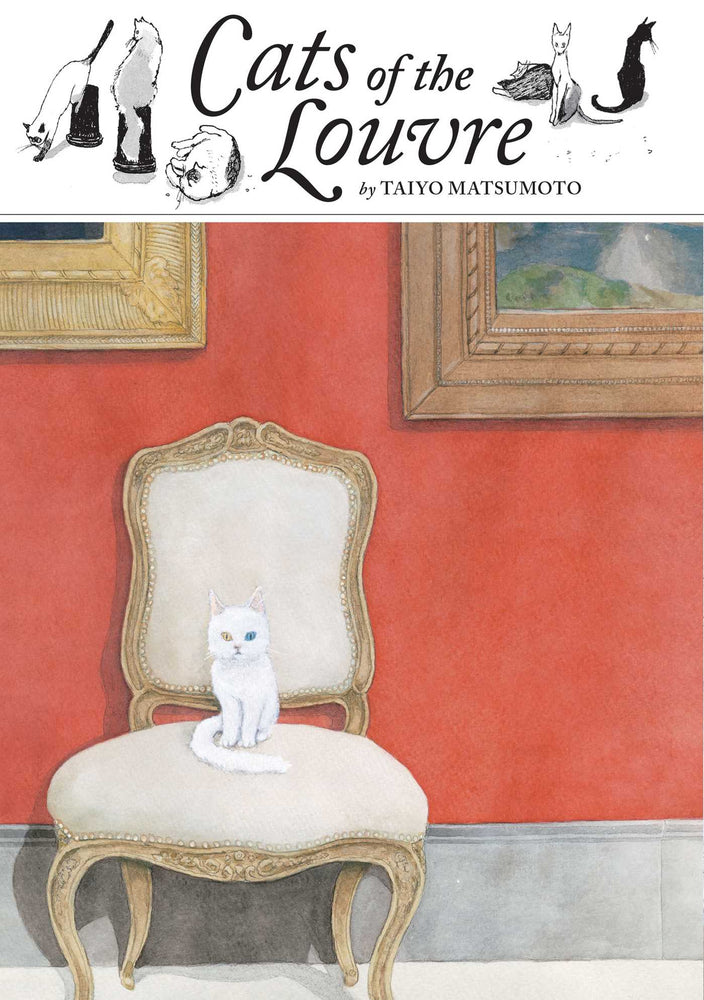 Pop Weasel Image of Cats of the Louvre - Manga - Image - Pop Weasel