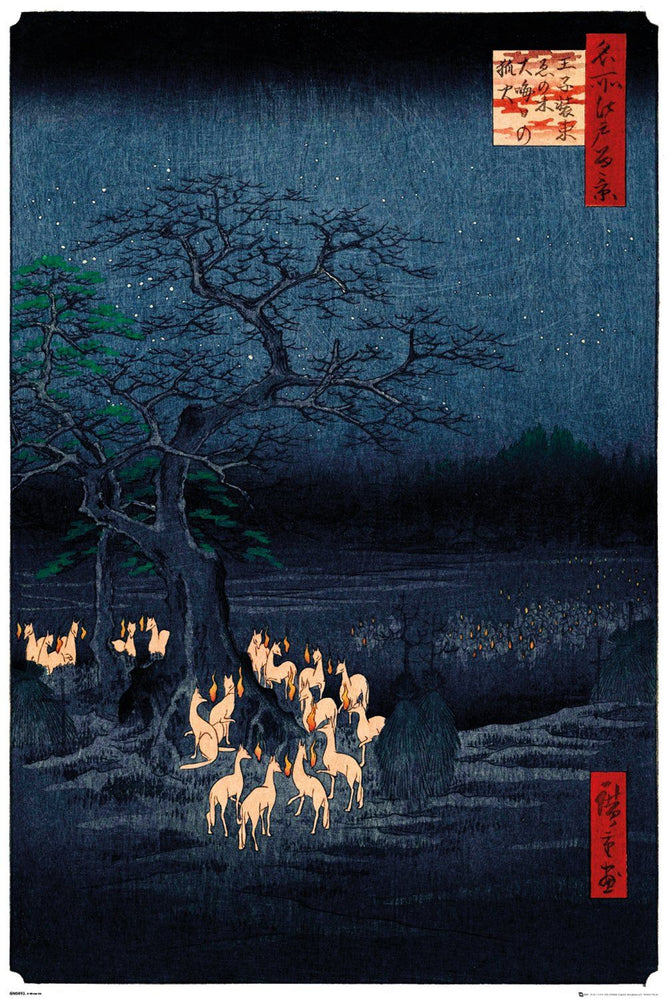 Pop Weasel Image of Hiroshige - New Years Eve Fox Fire Poster - Posters - Image - Pop Weasel