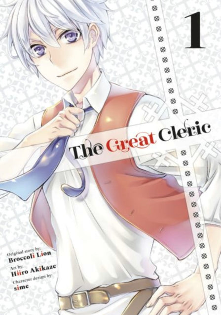 The Great Cleric Vol. 01 - Manga - Image - Pop Weasel