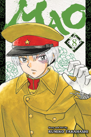 Mao, Vol. 8 - Manga - Image - Pop Weasel