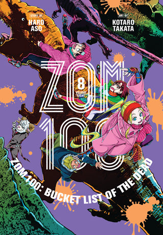 Zom 100: Bucket List of the Dead, Vol. 08 - Manga - Image - Pop Weasel