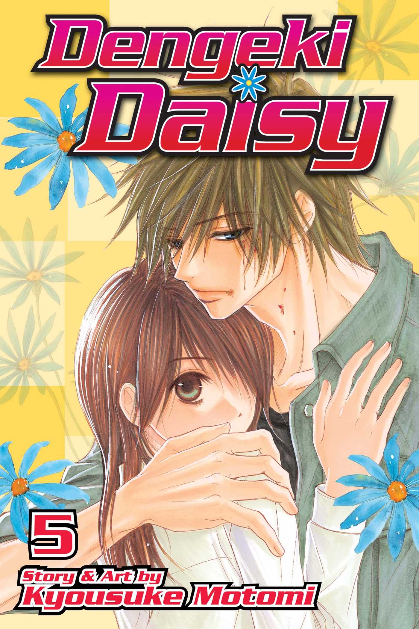 Pop Weasel Image of Dengeki Daisy, Vol. 05