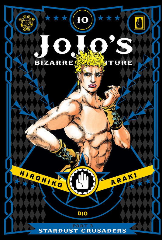 Front Cover - JoJo's Bizarre Adventure: Part 3--Stardust Crusaders, Vol. 10 - Pop Weasel