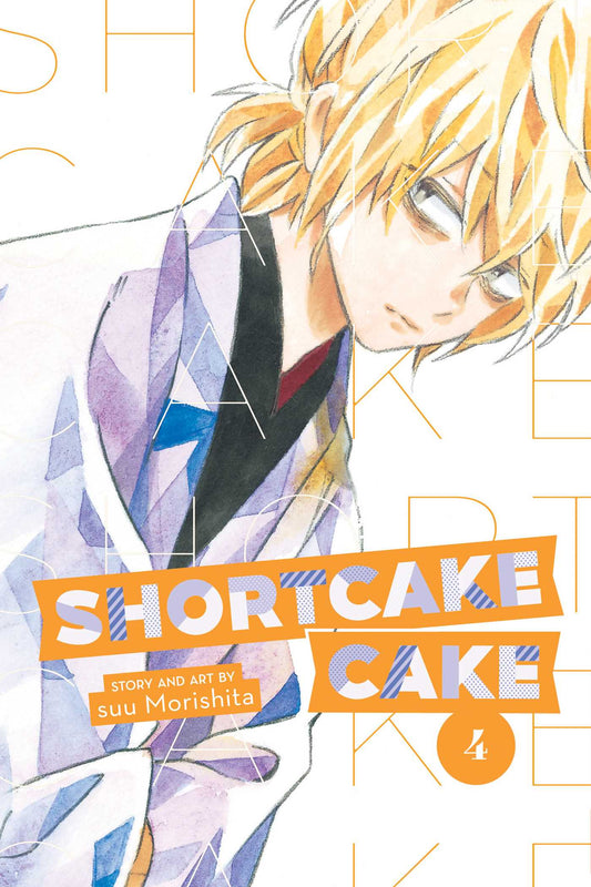 Pop Weasel Image of Shortcake Cake Vol. 04