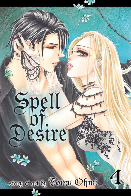 Pop Weasel Image of Spell of Desire Vol. 04