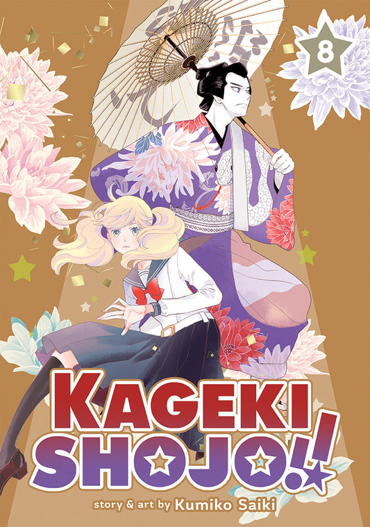 Pop Weasel Image of Kageki Shojo!! Vol. 08