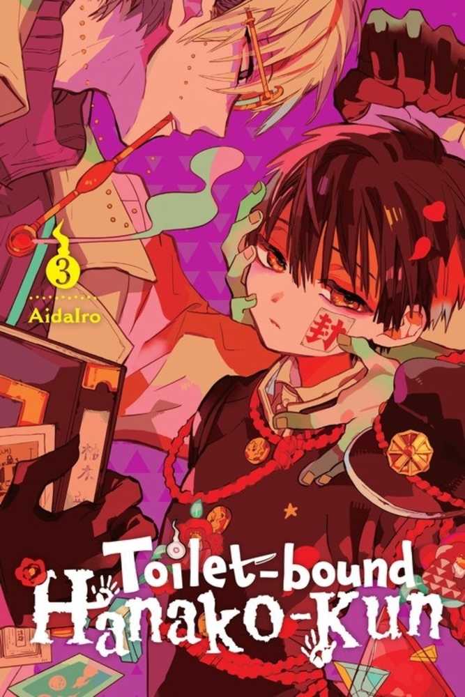 Toilet Bound Hanako Kun Vol. 03 - US Import - Manga - Image - Pop Weasel