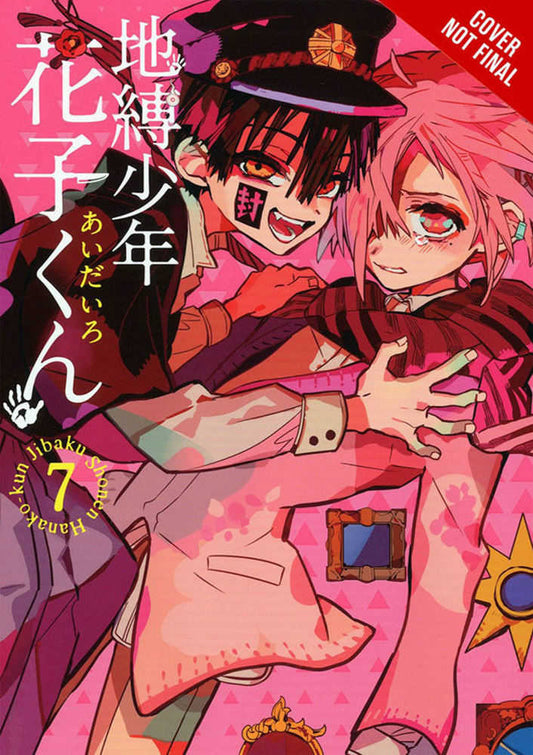 Toilet Bound Hanako Kun Vol. 07 - US Import