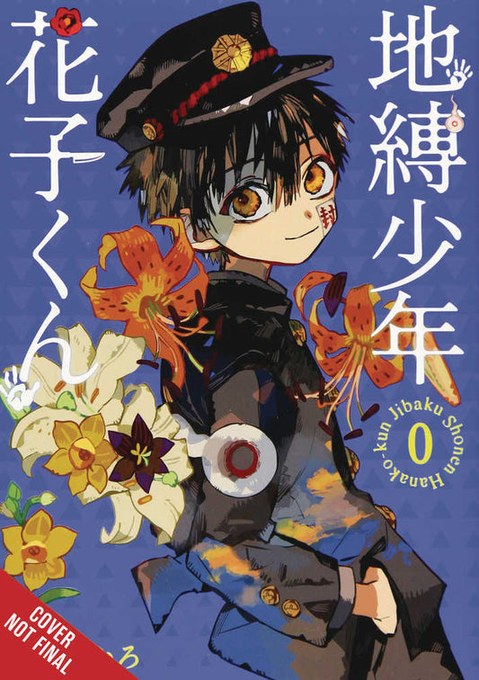 Toilet Bound Hanako Kun Vol. 00 - US Import