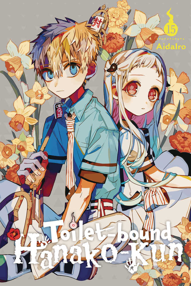 Toilet Bound Hanako Kun Vol. 15 - US Import