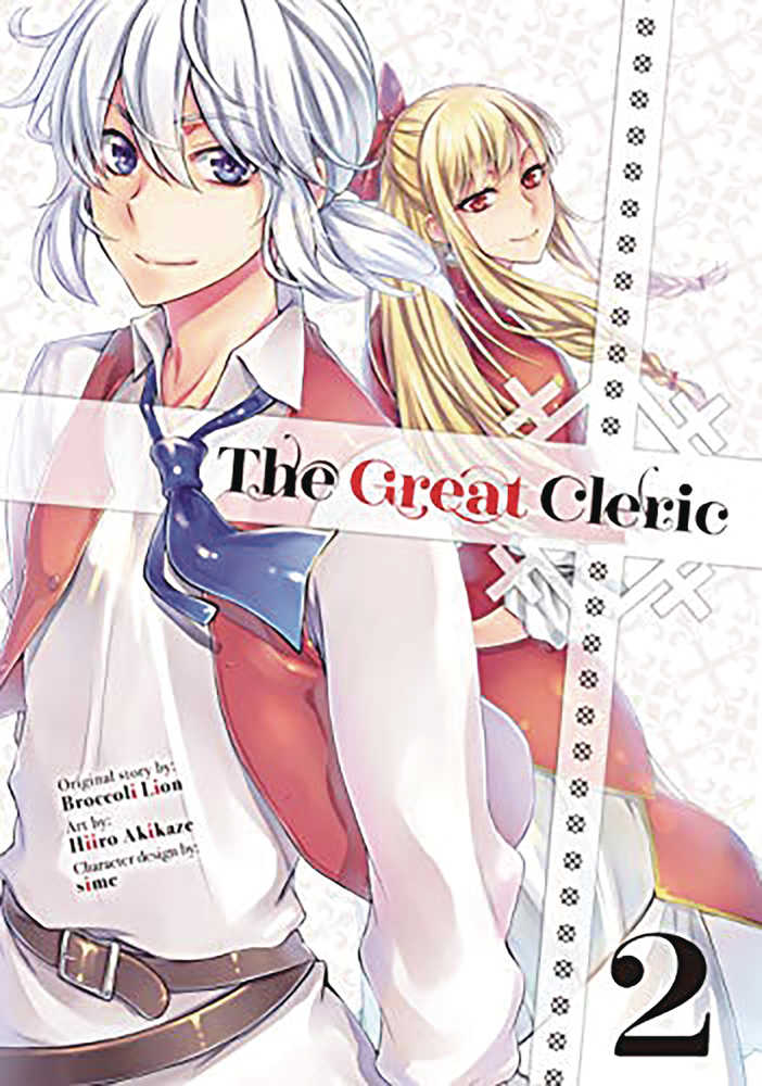 Great Cleric Vol. 02 - US Import - Manga - Image - Pop Weasel