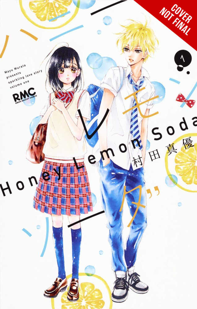 Honey Lemon Soda Vol. 01 - US Import - Manga - Image - Pop Weasel