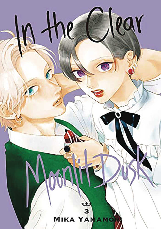 In Clear Moonlit Dusk Vol. 03 - US Import