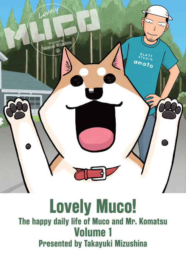 Lovely Muco Vol. 01 - US Import
