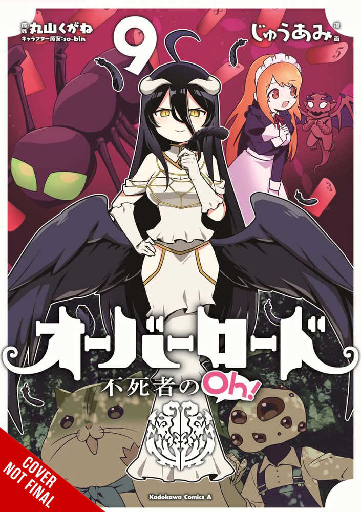 Overlord: The Undead King Oh! Graphic Novel Volume 09 - US Import - Manga - Image - Pop Weasel