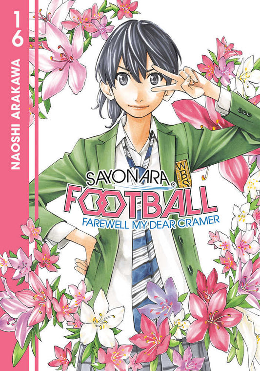 Sayonara Football Vol. 16 - US Import