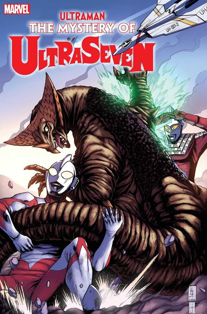 Ultraman Mystery Of Ultraseven - Comics - Image - Pop Weasel