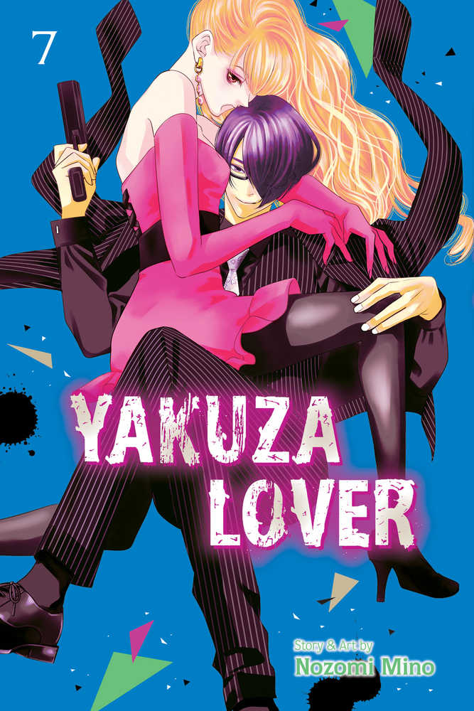 Yakuza Lover Vol. 07 (Mature) - US Import - Manga - Image - Pop Weasel