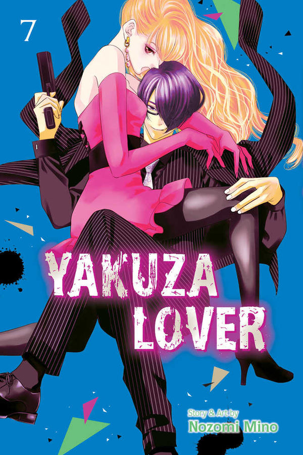 Yakuza Lover Vol. 07 (Mature) - US Import