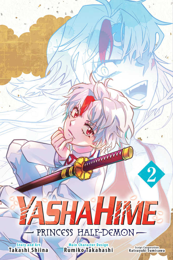 Yashahime Princess Half Demon Vol. 02 - US Import - Manga - Image - Pop Weasel