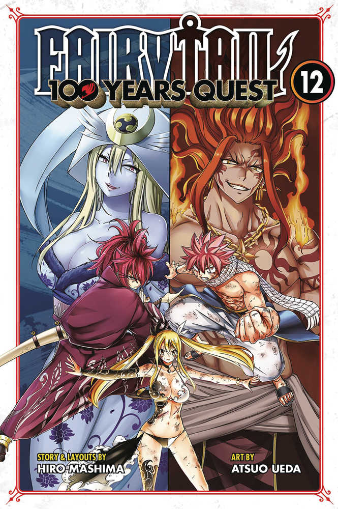 Fairy Tail 100 Years Quest Vol. 12 - US Import - Manga - Image - Pop Weasel