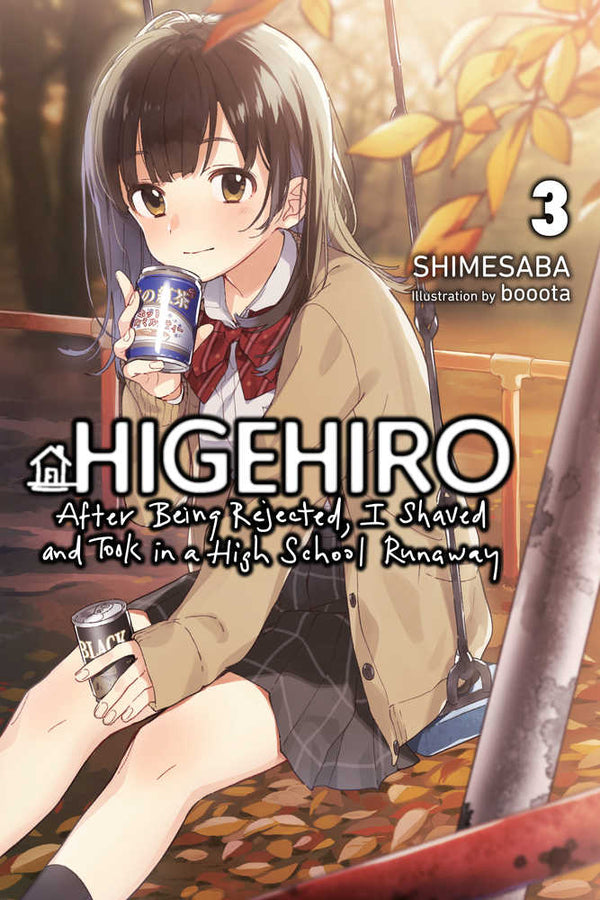 After Rejected & High School Runaway Novel Softcover Volume 03 - US Import