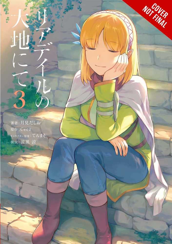 In The Land Of Leadale Graphic Novel Volume 03 - US Import - Manga - Image - Pop Weasel