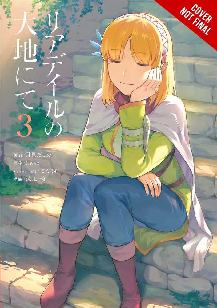 In The Land Of Leadale Graphic Novel Volume 03 - US Import