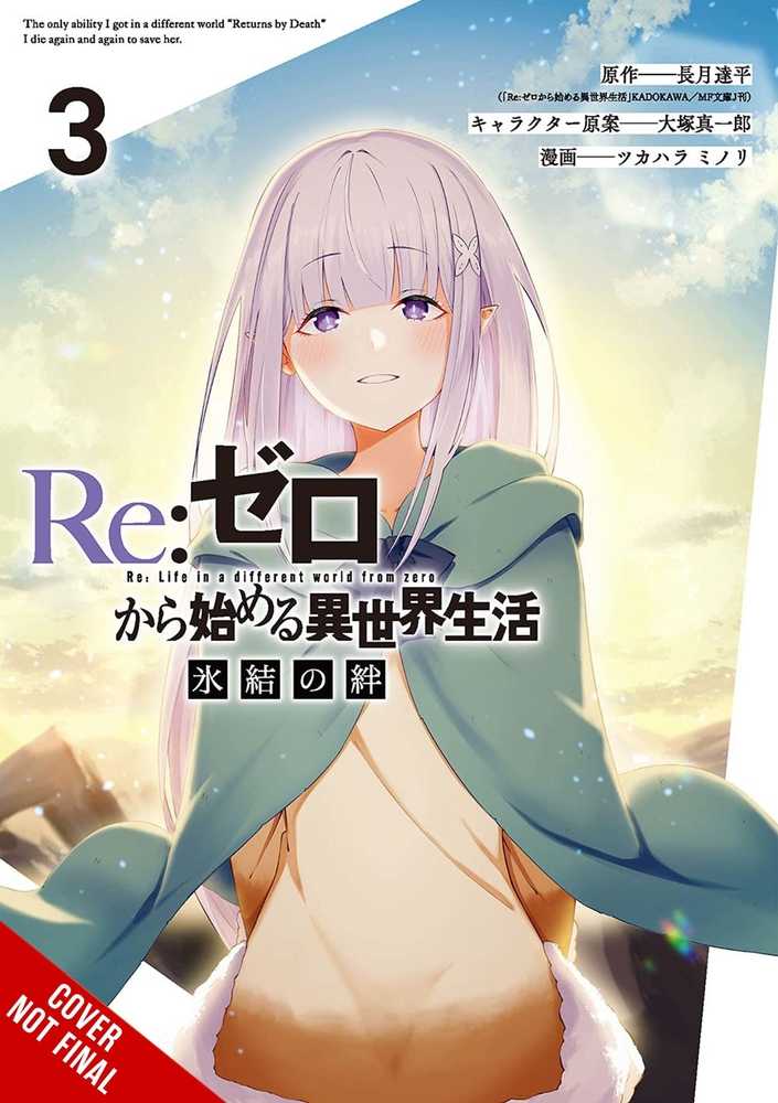 Rezero Frozen Bond Graphic Novel Volume 03 (Mature) - US Import - Manga - Image - Pop Weasel