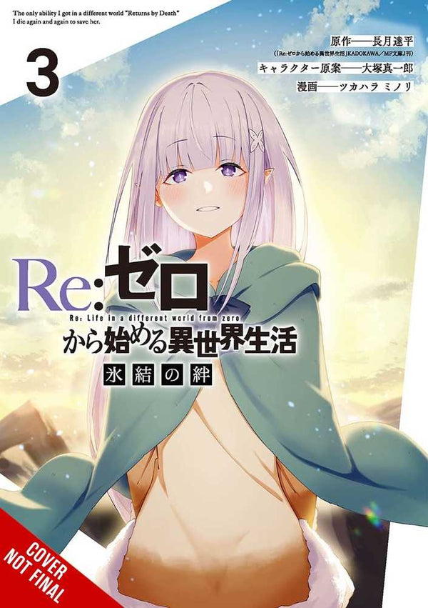 Rezero Frozen Bond Graphic Novel Volume 03 (Mature) - US Import