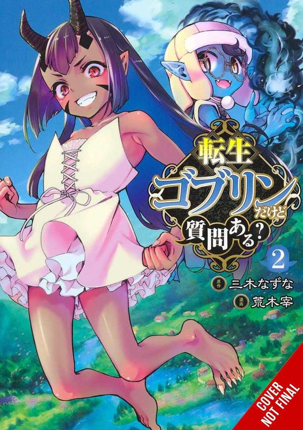 So Whats Wrong Getting Reborn As A Goblin Graphic Novel Volume 02 - US Import