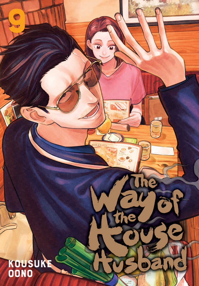 Way Of The Househusband Graphic Novel Volume 09 - US Import - Manga - Image - Pop Weasel