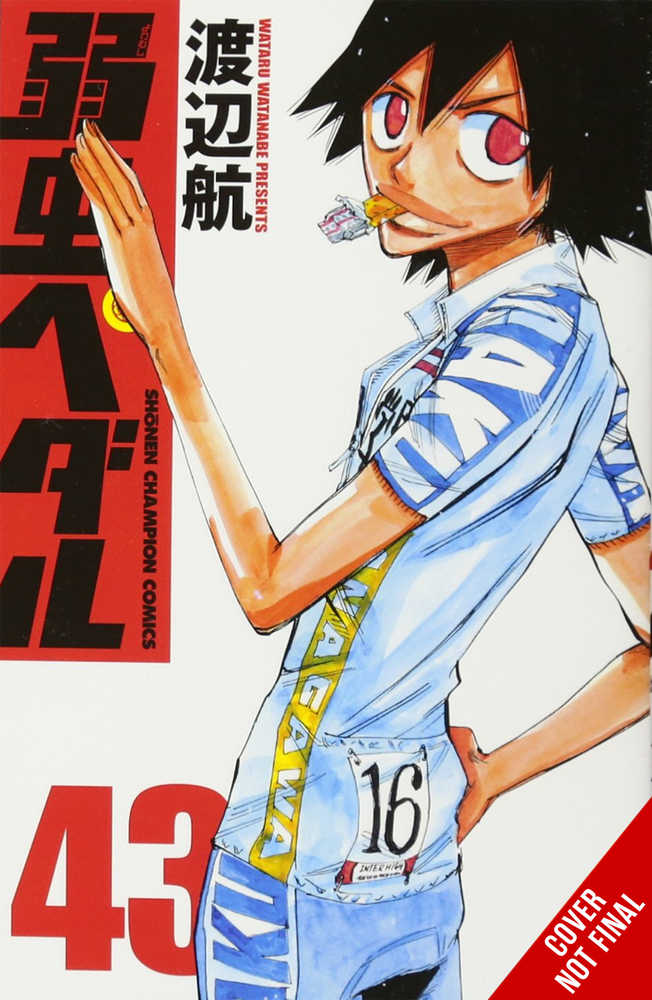 Yowamushi Pedal Graphic Novel Volume 22 - US Import - Manga - Image - Pop Weasel