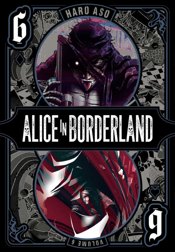 Alice In Borderland Graphic Novel Volume 06 - US Import