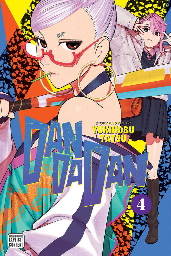 Dandadan Graphic Novel Volume 04 - US Import